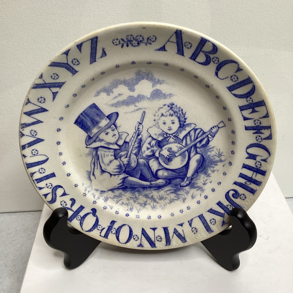 H.C.Edmiston plate